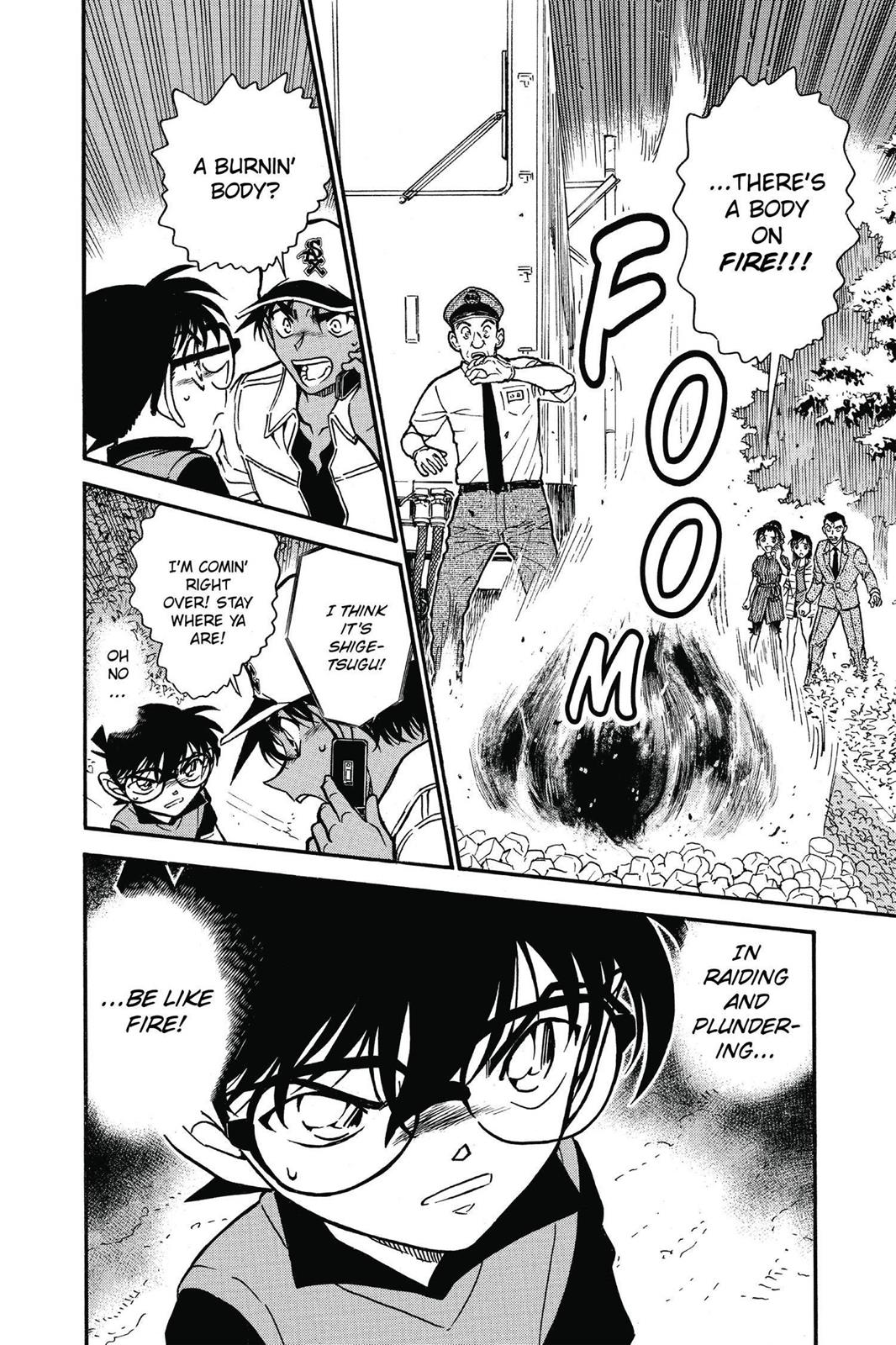 Case Closed Chapter 616 - Page 16