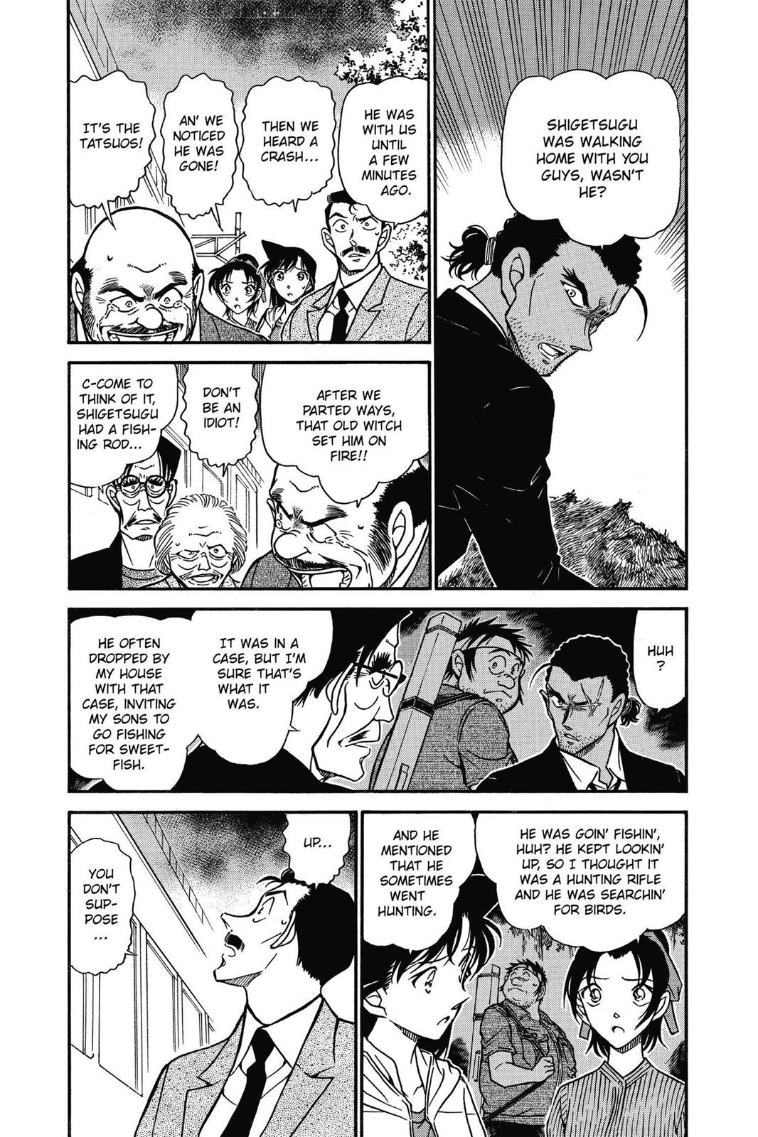 Case Closed Chapter 617 - Page 3