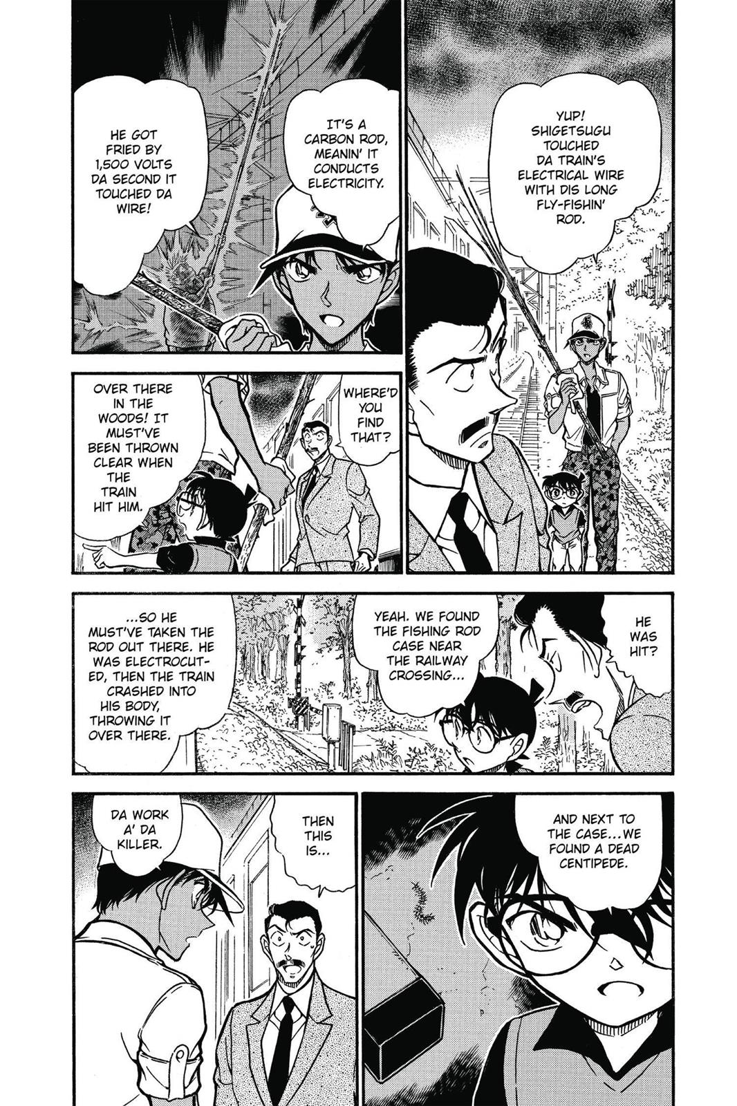 Case Closed Chapter 617 - Page 4