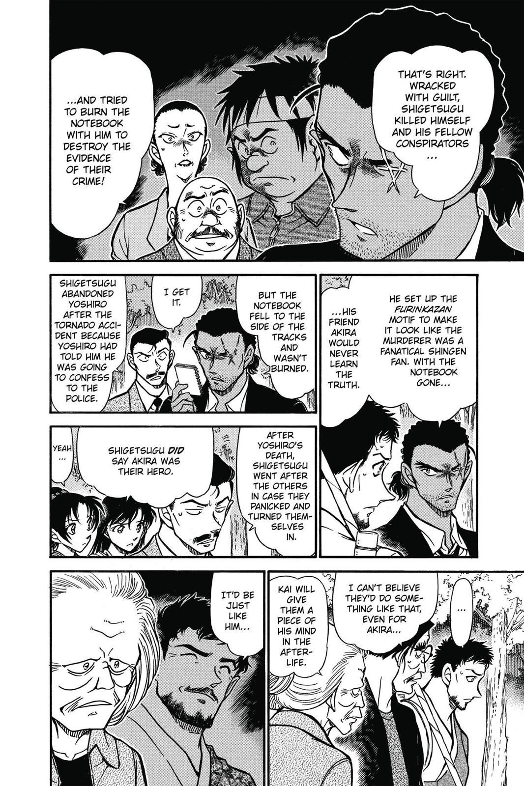 Case Closed Chapter 617 - Page 8