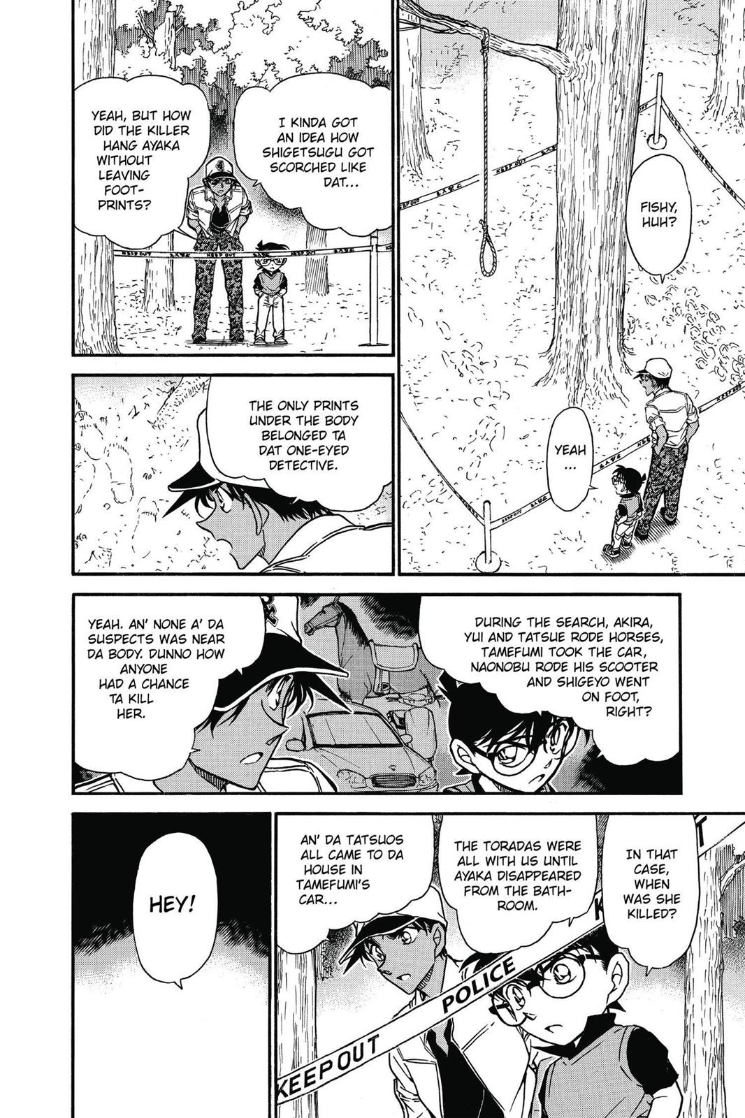 Case Closed Chapter 617 - Page 12