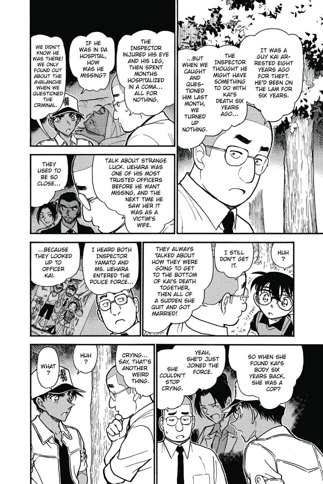 Case Closed Chapter 617 - Page 14