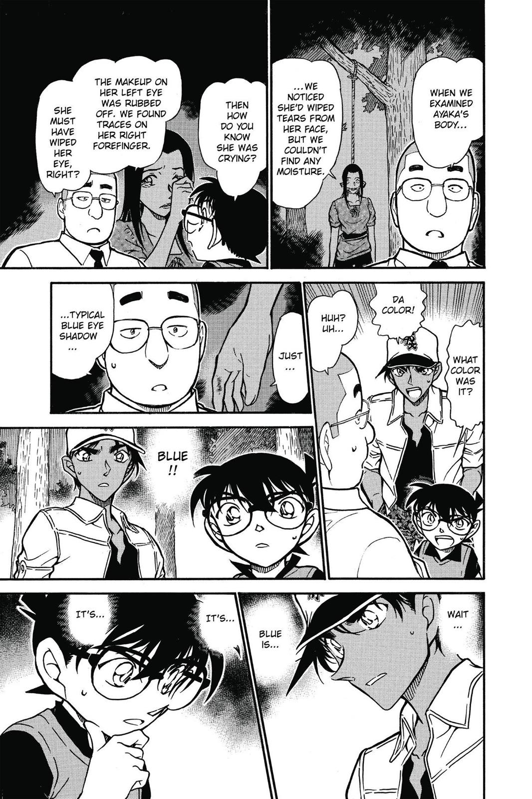 Case Closed Chapter 617 - Page 15