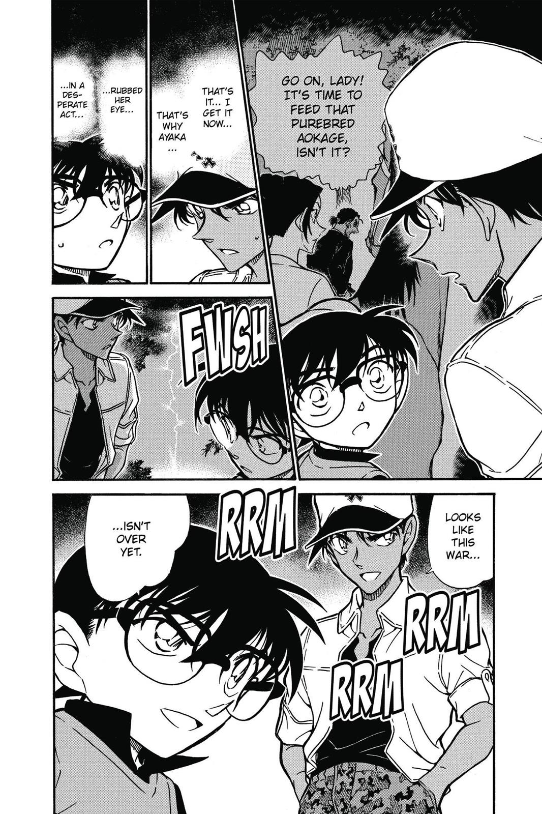 Case Closed Chapter 617 - Page 16