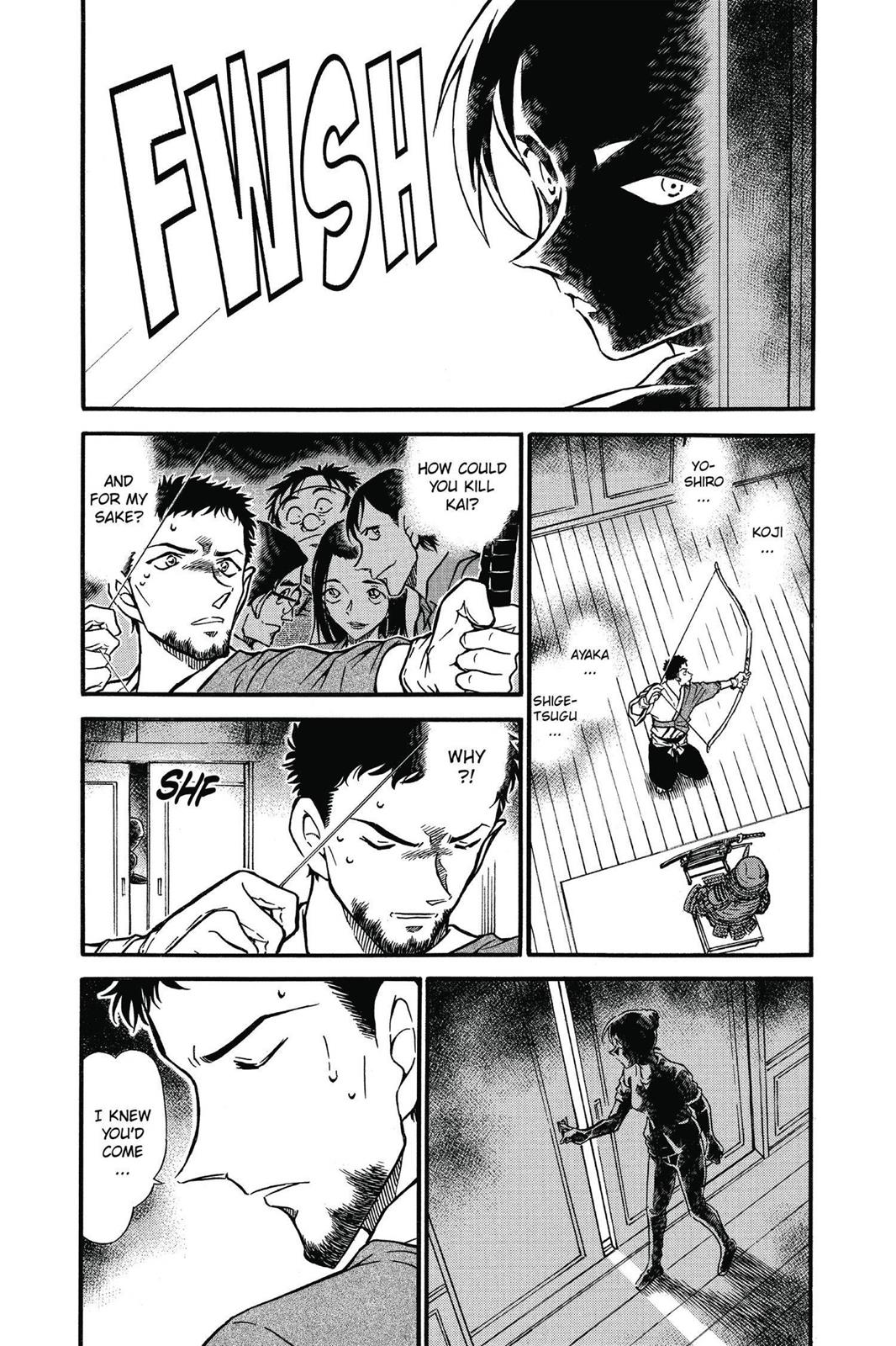 Case Closed Chapter 618 - Page 5