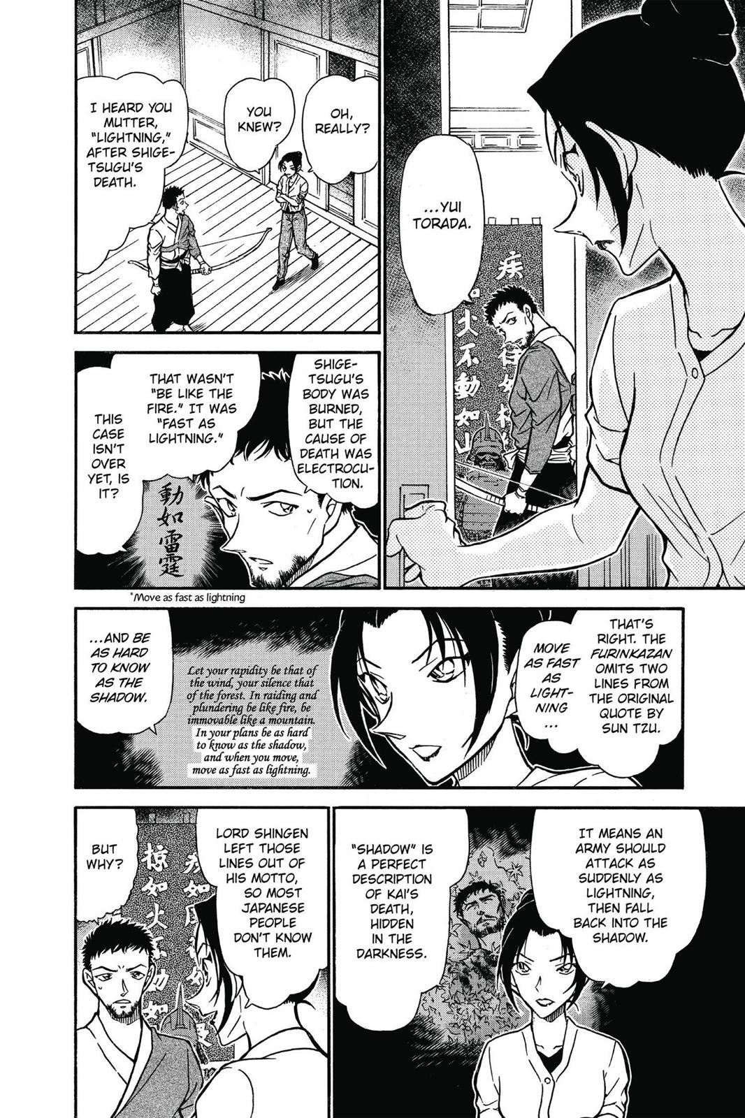 Case Closed Chapter 618 - Page 6