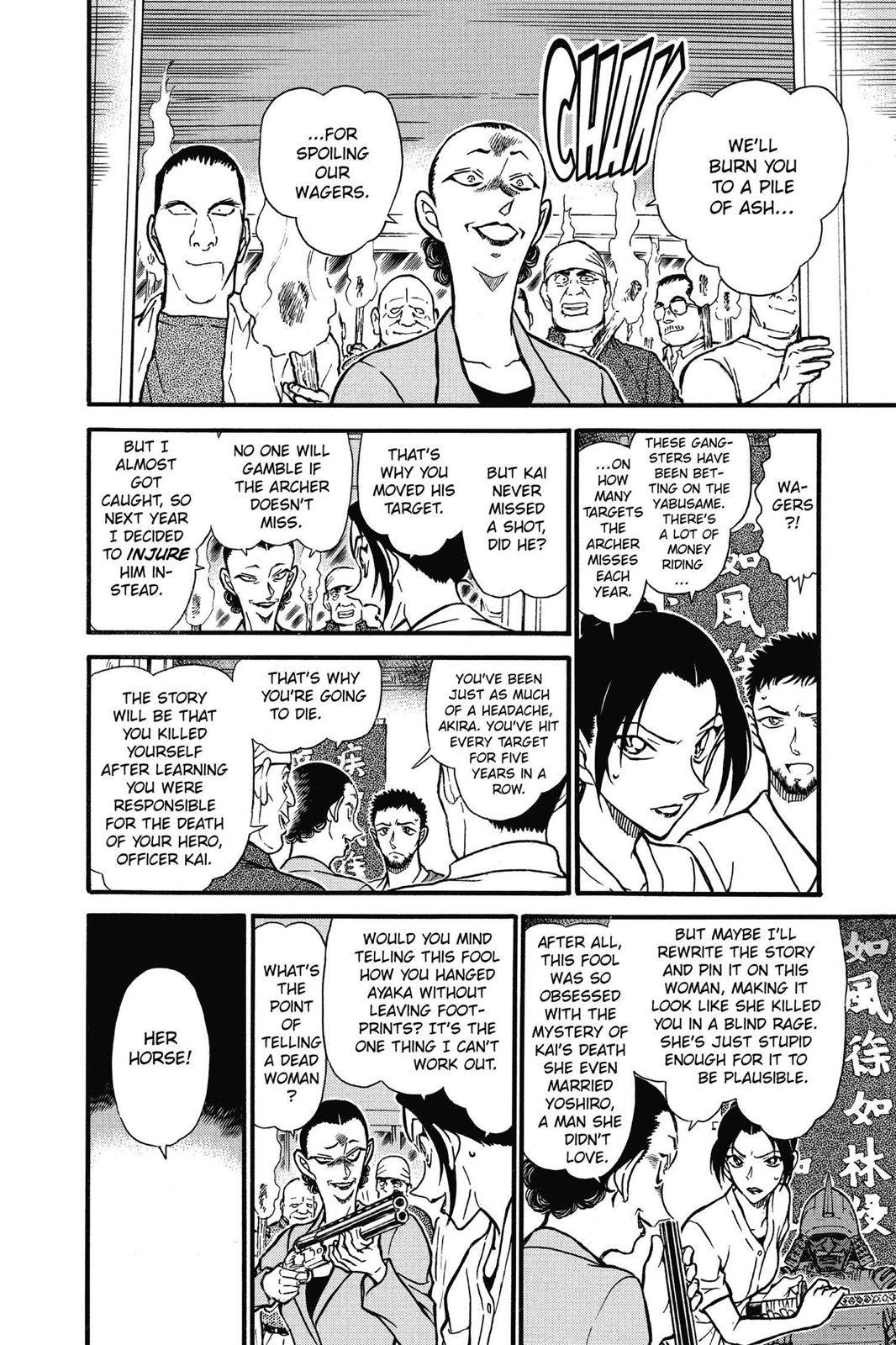 Case Closed Chapter 618 - Page 10