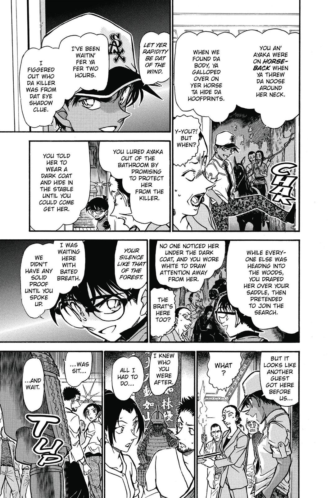 Case Closed Chapter 618 - Page 11