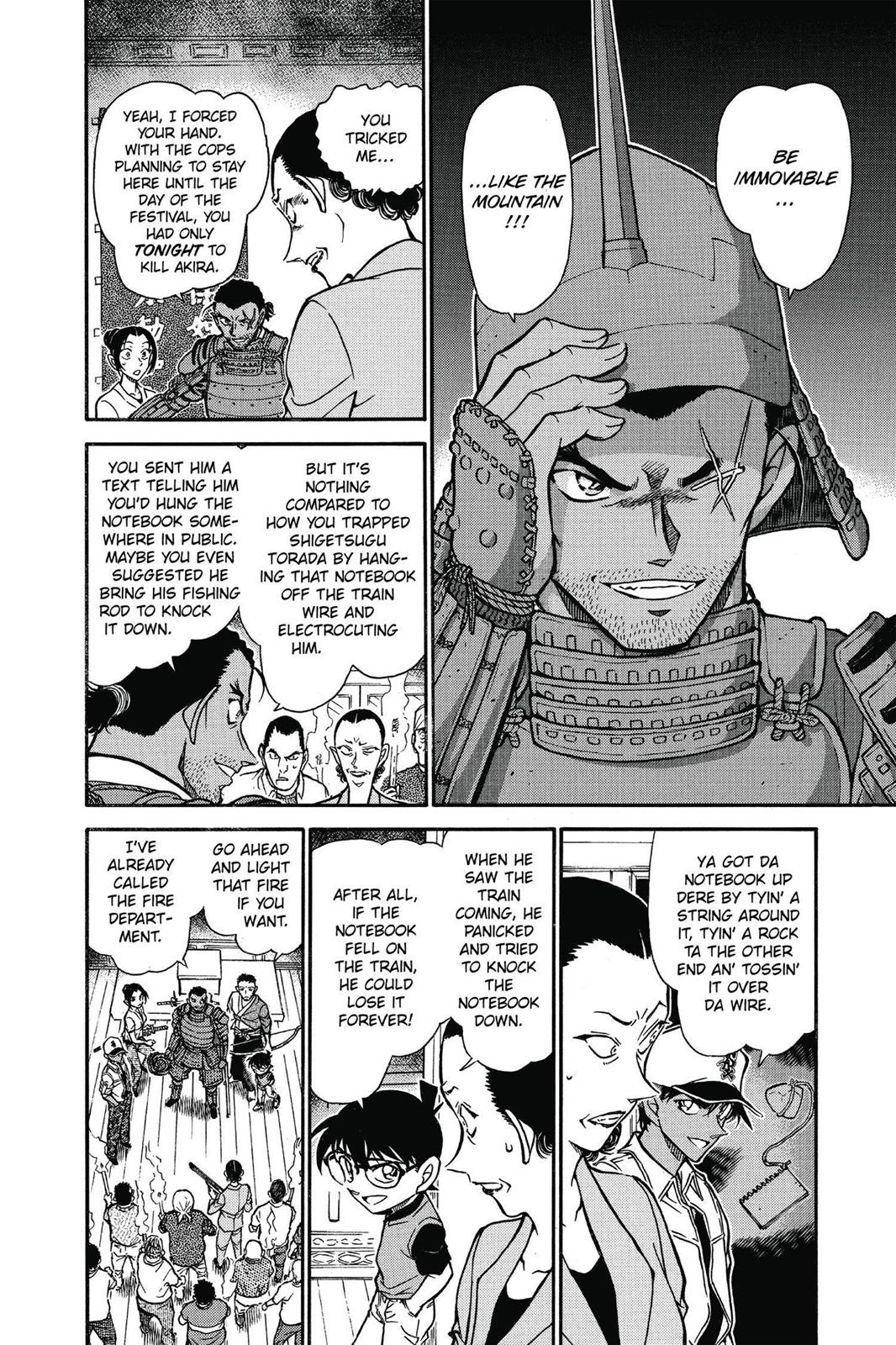 Case Closed Chapter 618 - Page 12