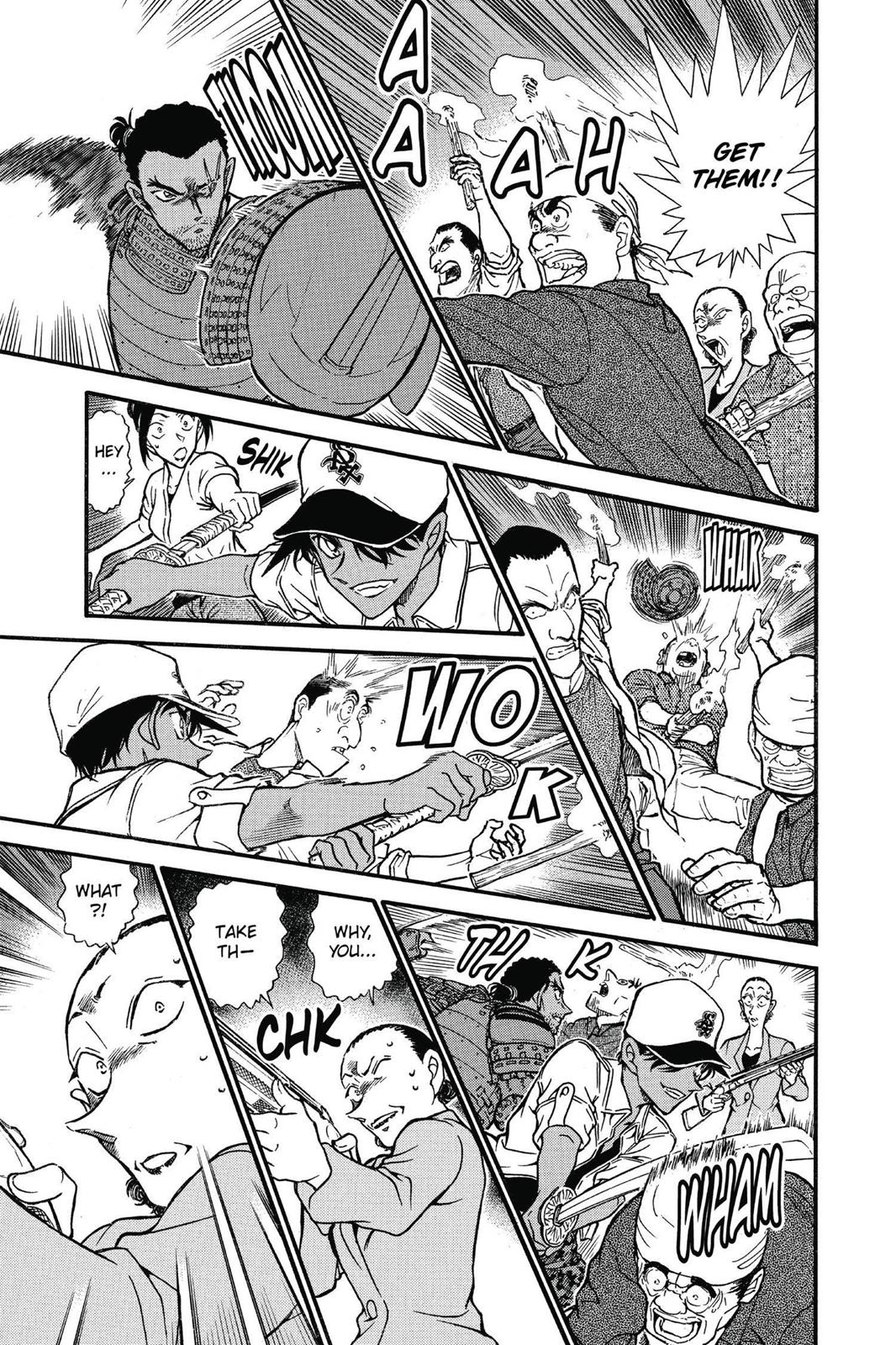 Case Closed Chapter 618 - Page 13