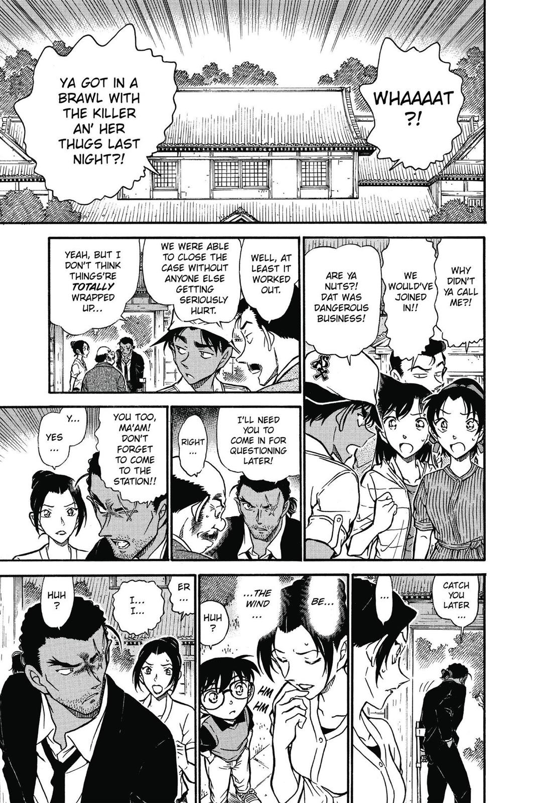 Case Closed Chapter 618 - Page 15