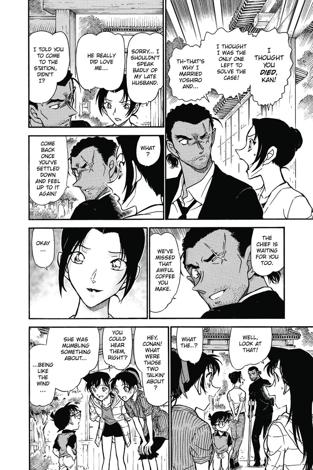 Case Closed Chapter 618 - Page 16