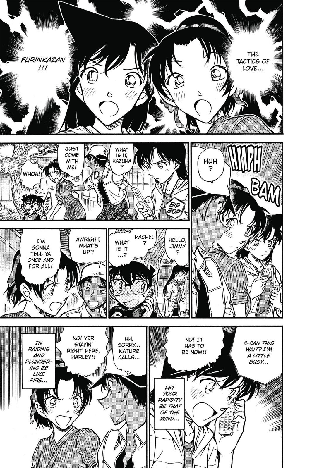 Case Closed Chapter 618 - Page 17