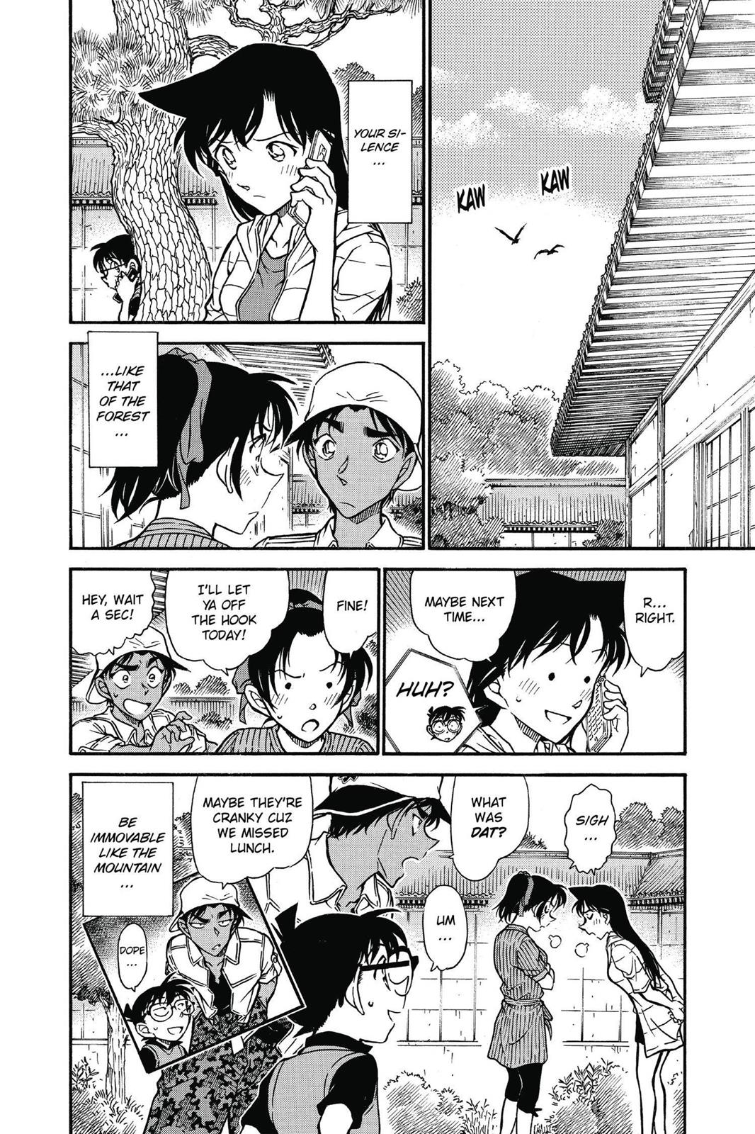Case Closed Chapter 618 - Page 18