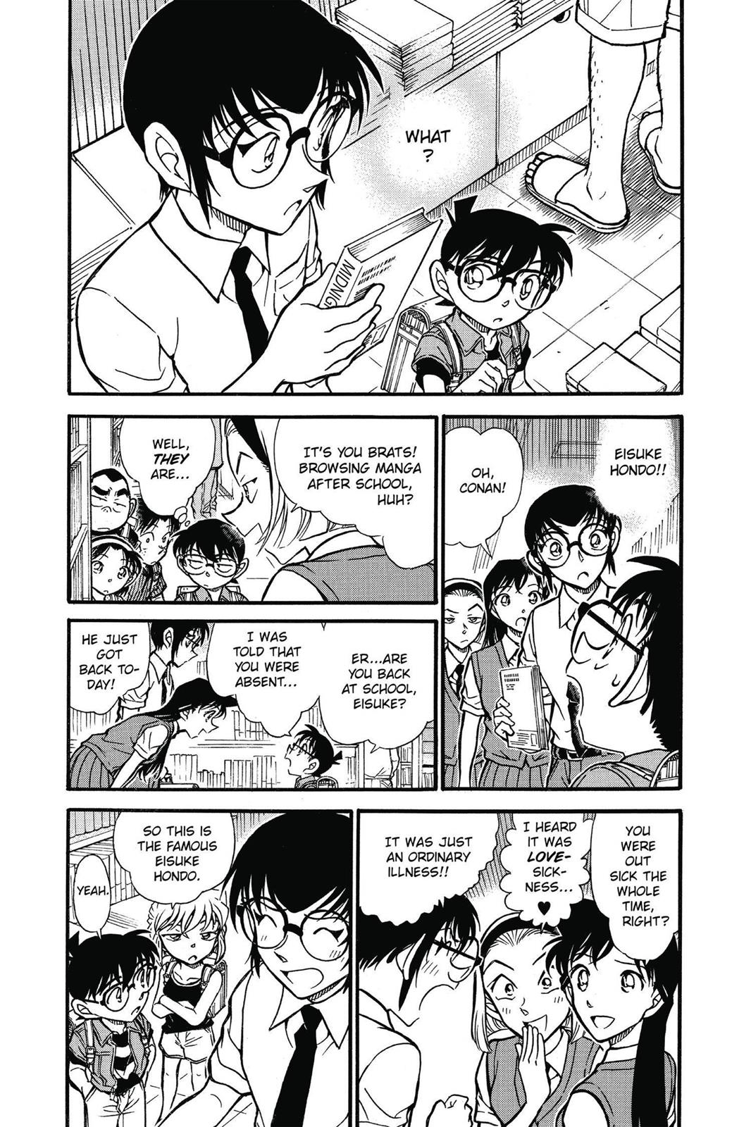 Case Closed Chapter 619 - Page 3