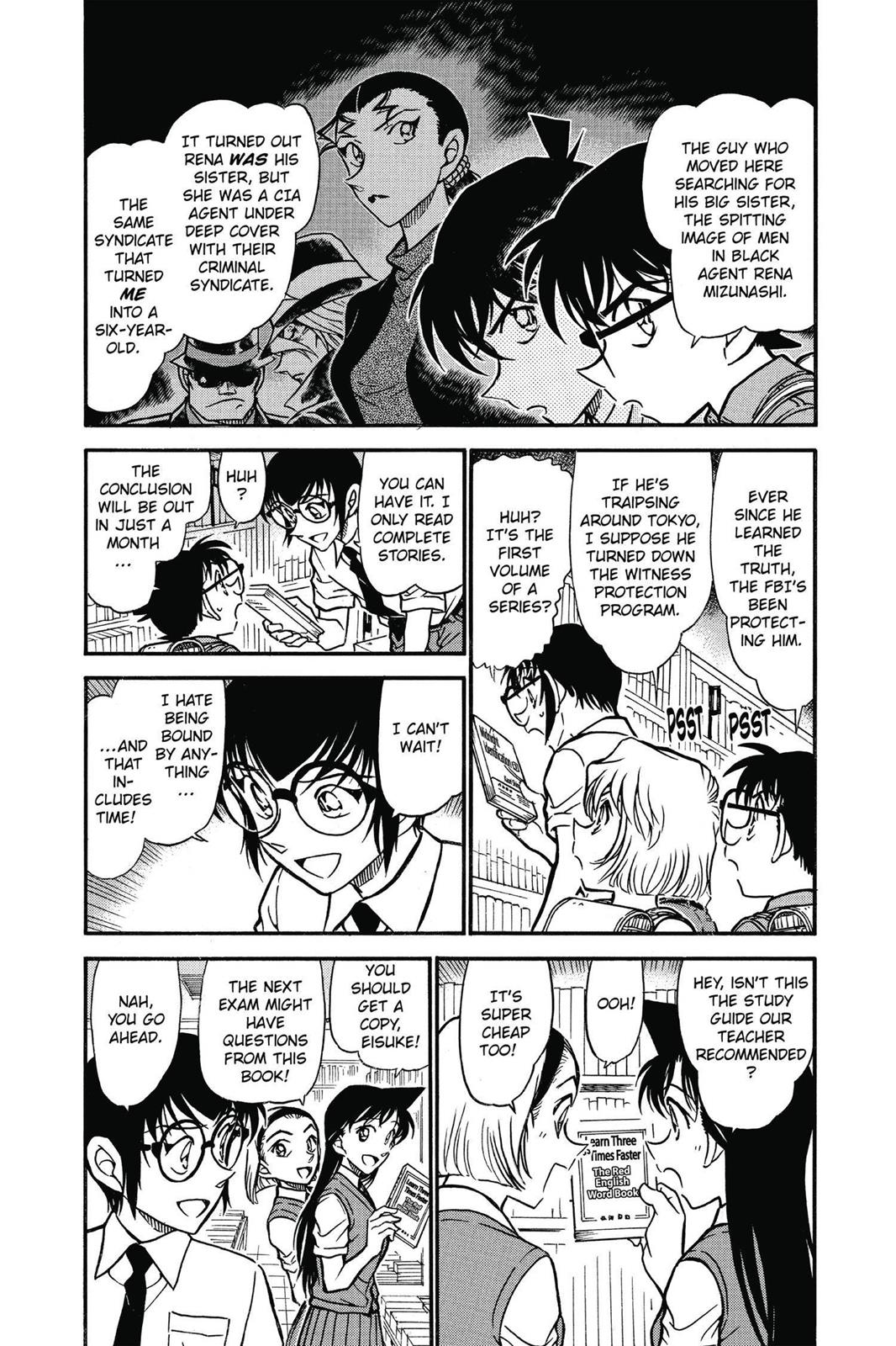 Case Closed Chapter 619 - Page 4