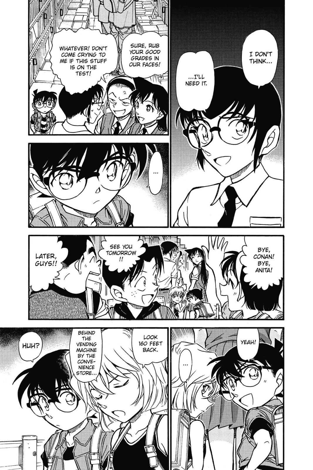 Case Closed Chapter 619 - Page 5