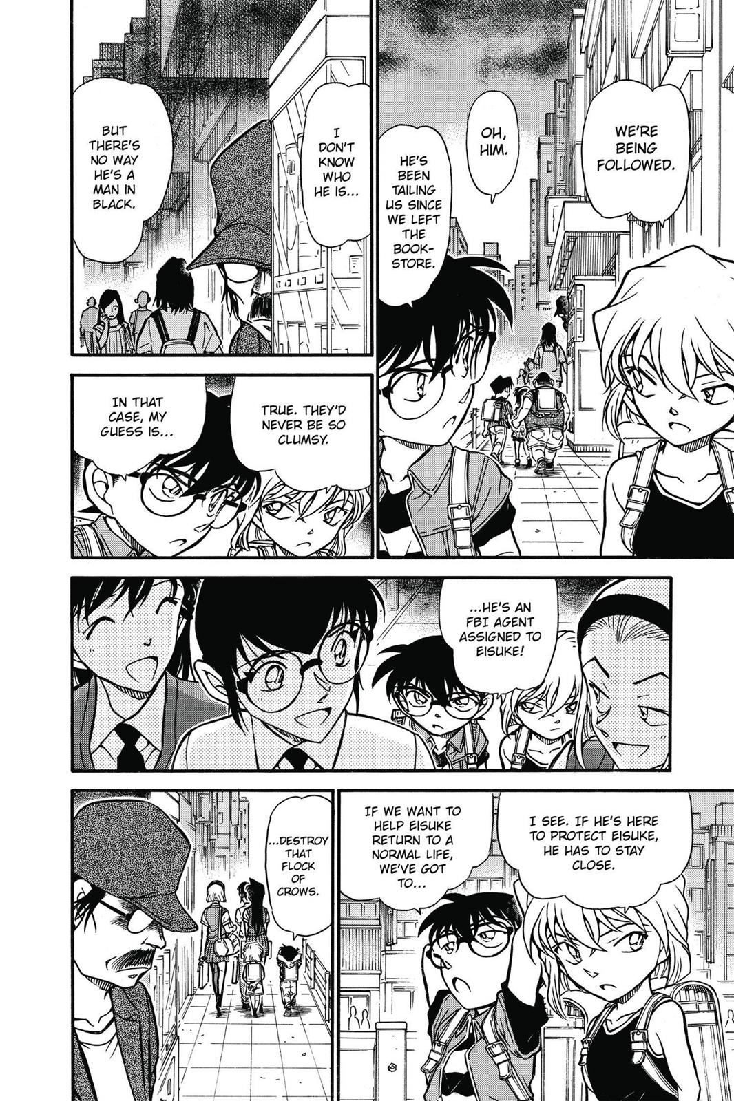 Case Closed Chapter 619 - Page 6