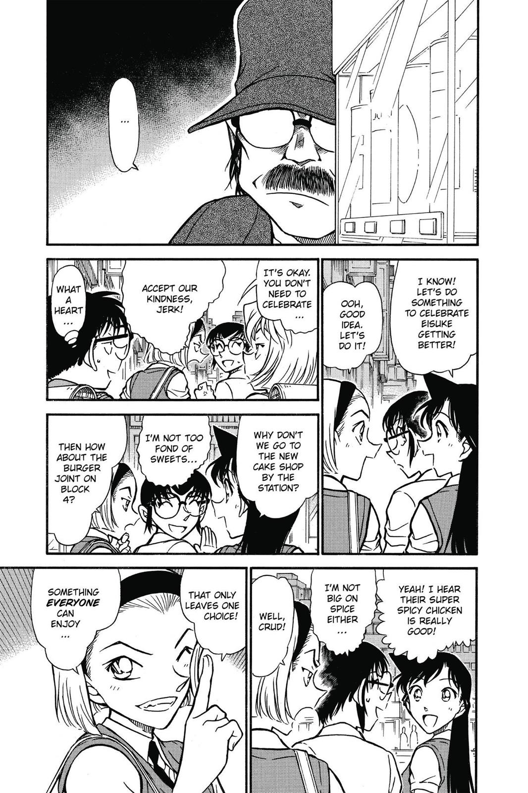 Case Closed Chapter 619 - Page 7