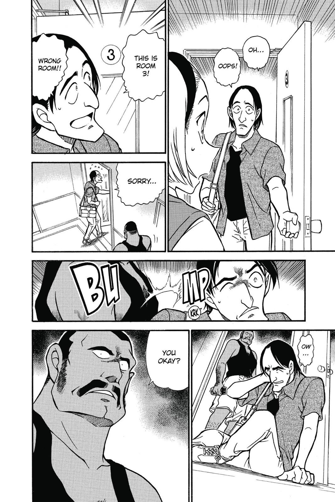 Case Closed Chapter 619 - Page 10