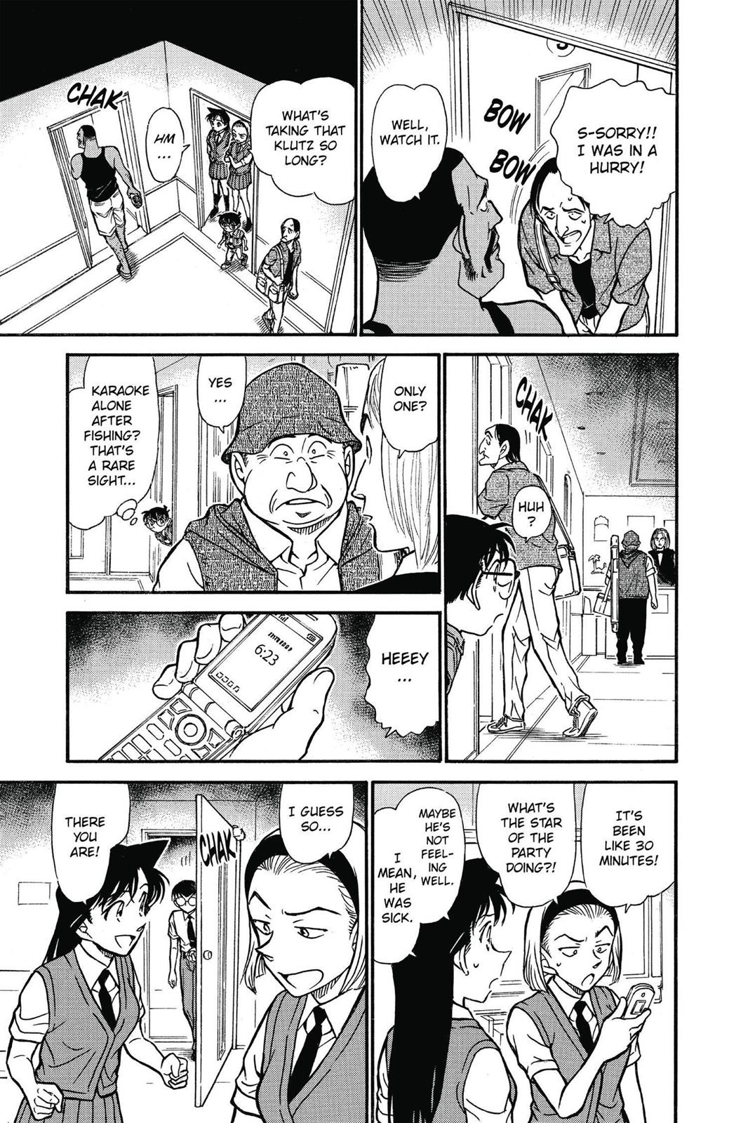Case Closed Chapter 619 - Page 11