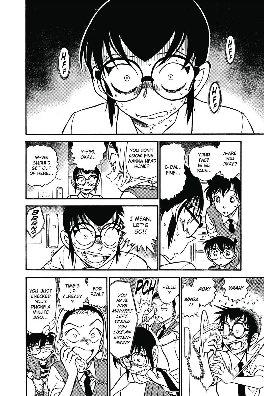 Case Closed Chapter 619 - Page 12