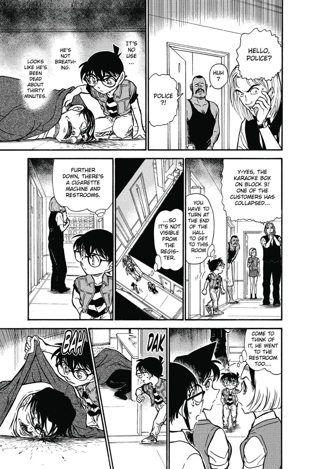Case Closed Chapter 619 - Page 15
