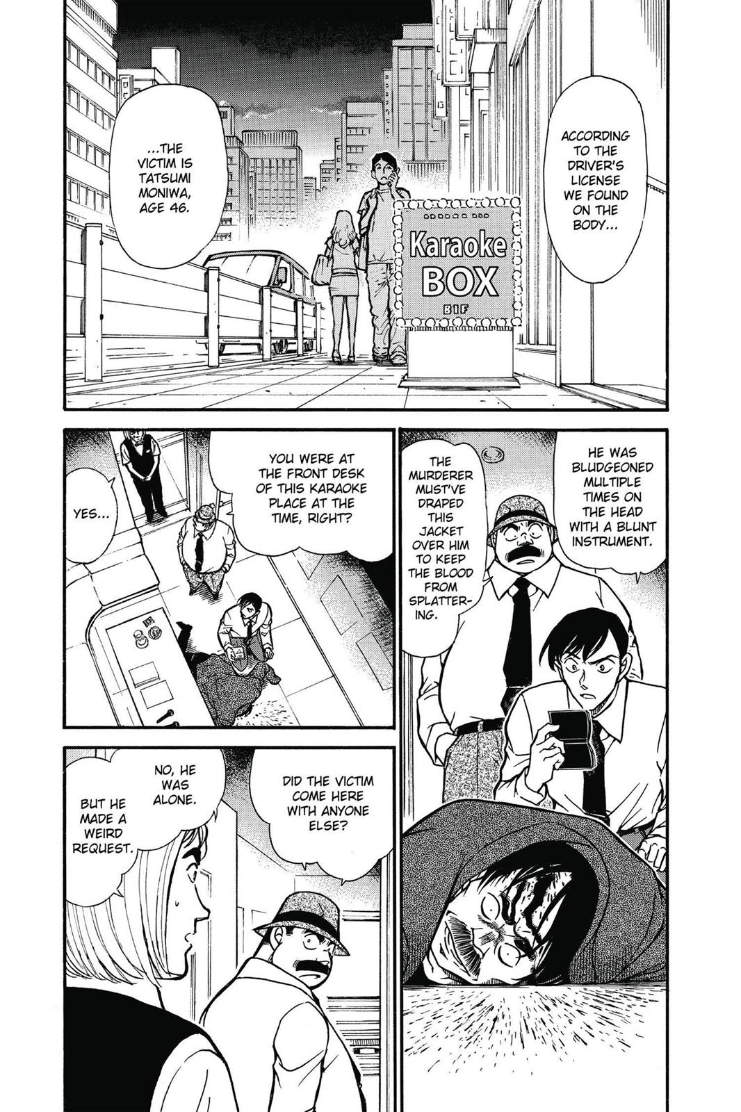 Case Closed Chapter 620 - Page 6