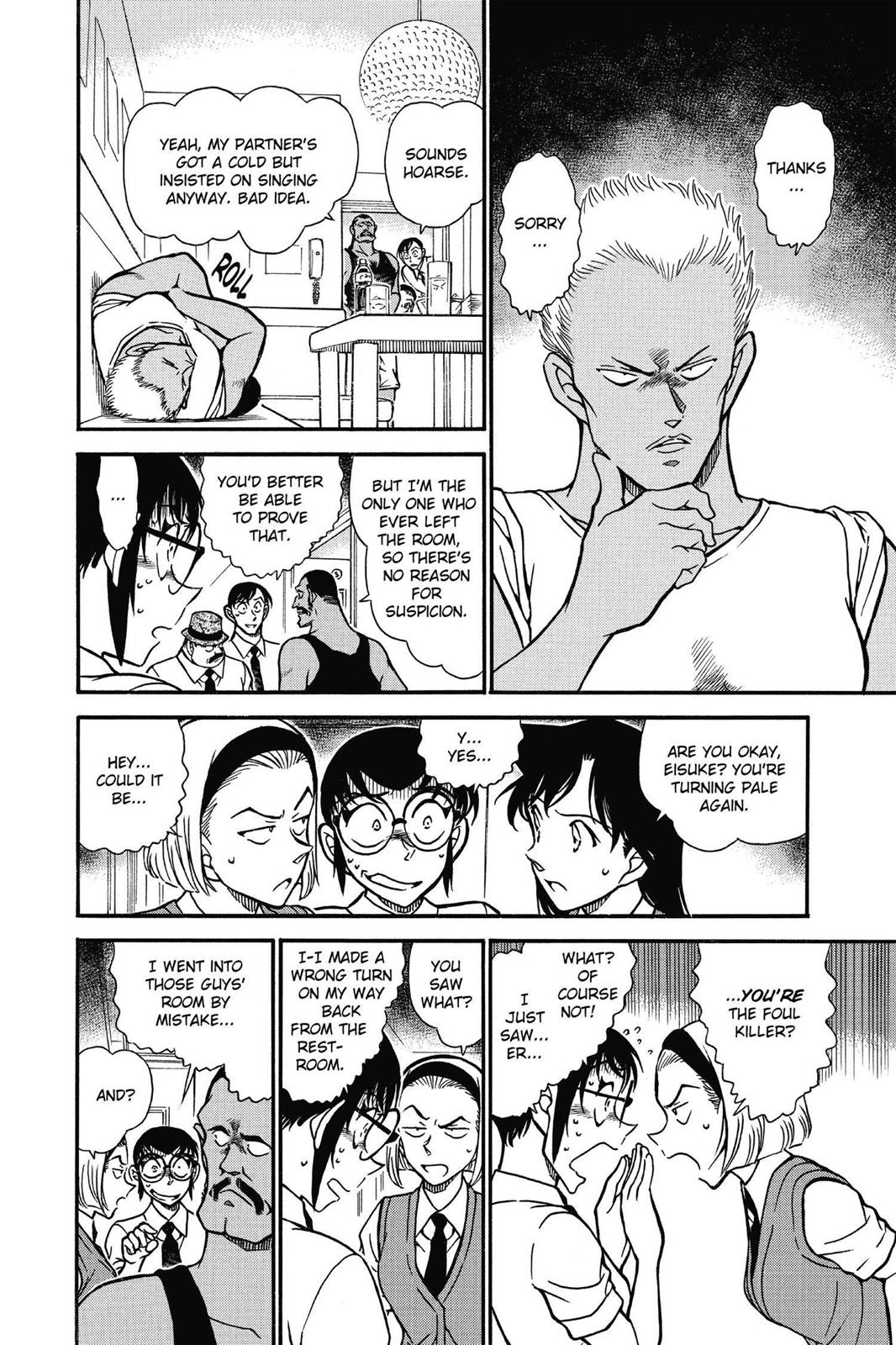 Case Closed Chapter 620 - Page 10