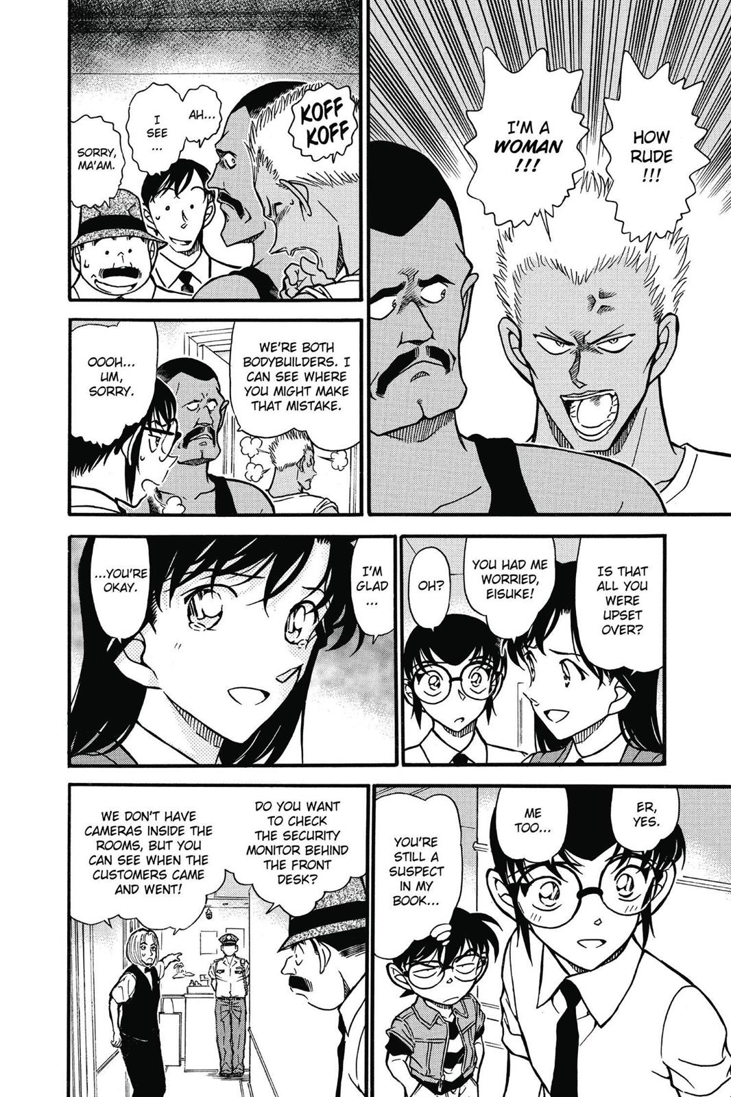 Case Closed Chapter 620 - Page 12