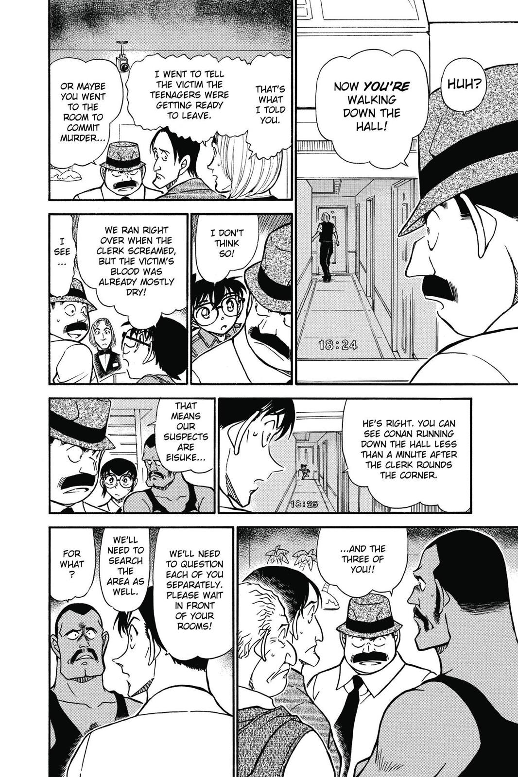 Case Closed Chapter 620 - Page 14