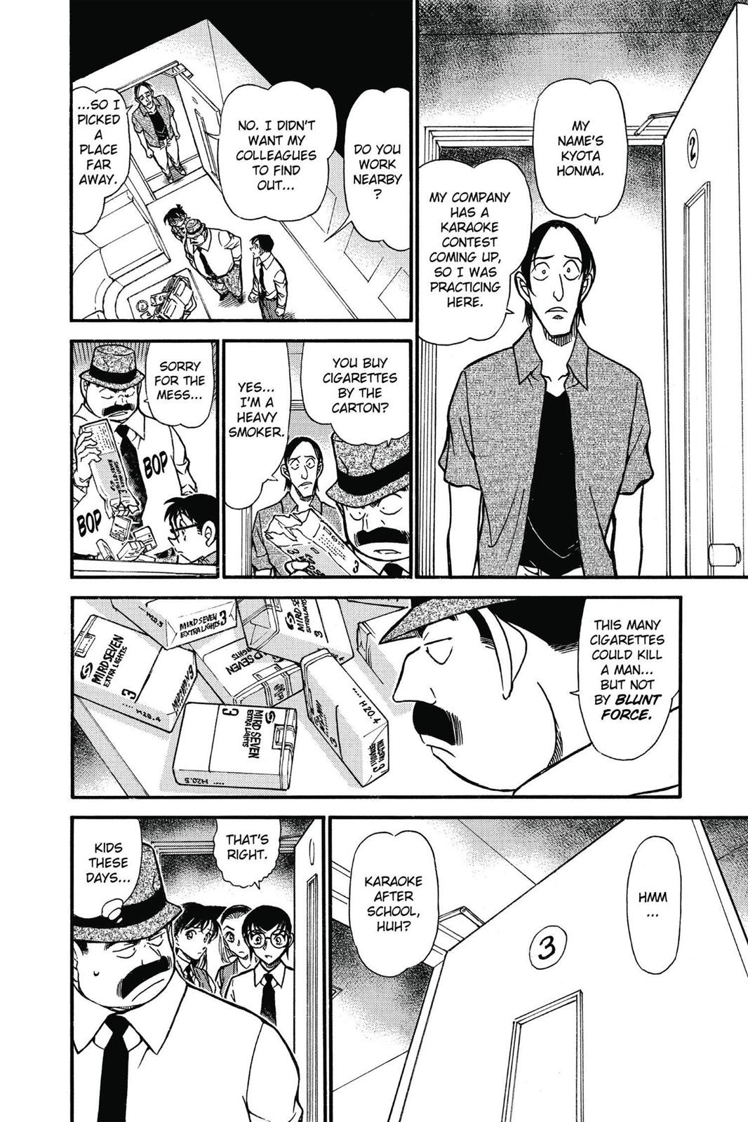 Case Closed Chapter 620 - Page 16