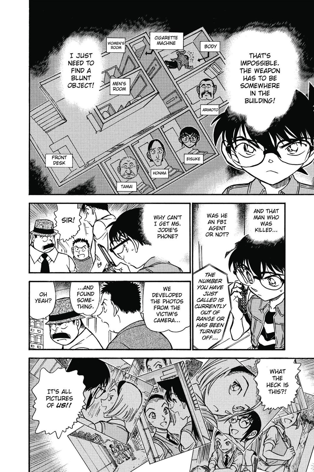 Case Closed Chapter 620 - Page 18