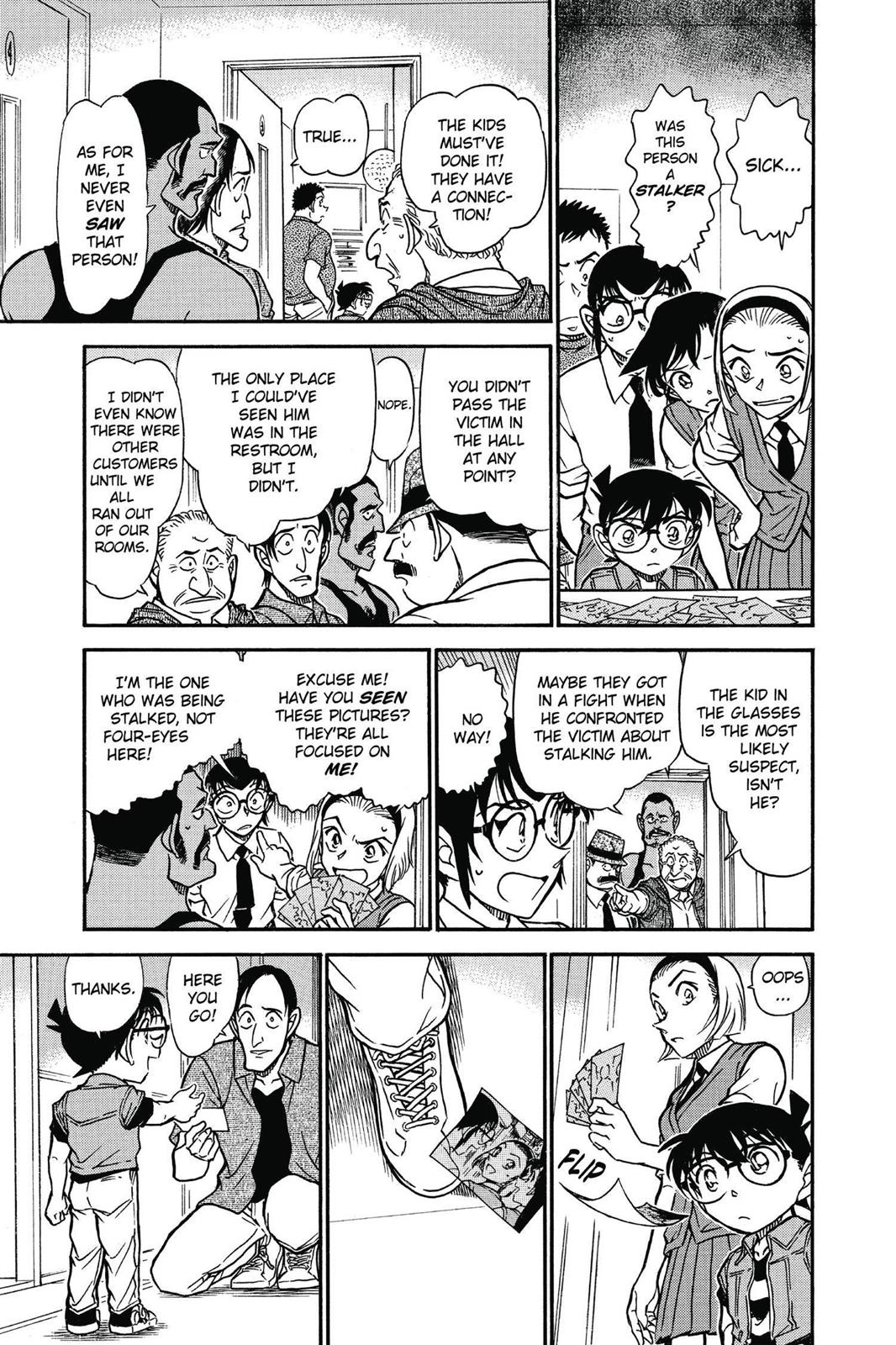 Case Closed Chapter 620 - Page 19