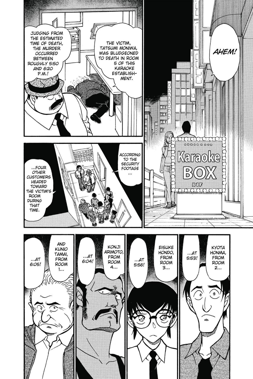 Case Closed Chapter 621 - Page 2