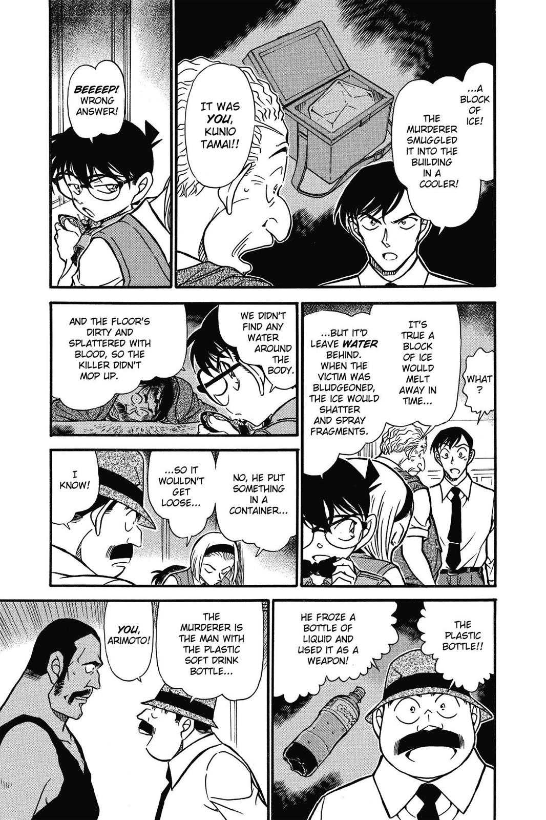 Case Closed Chapter 621 - Page 5