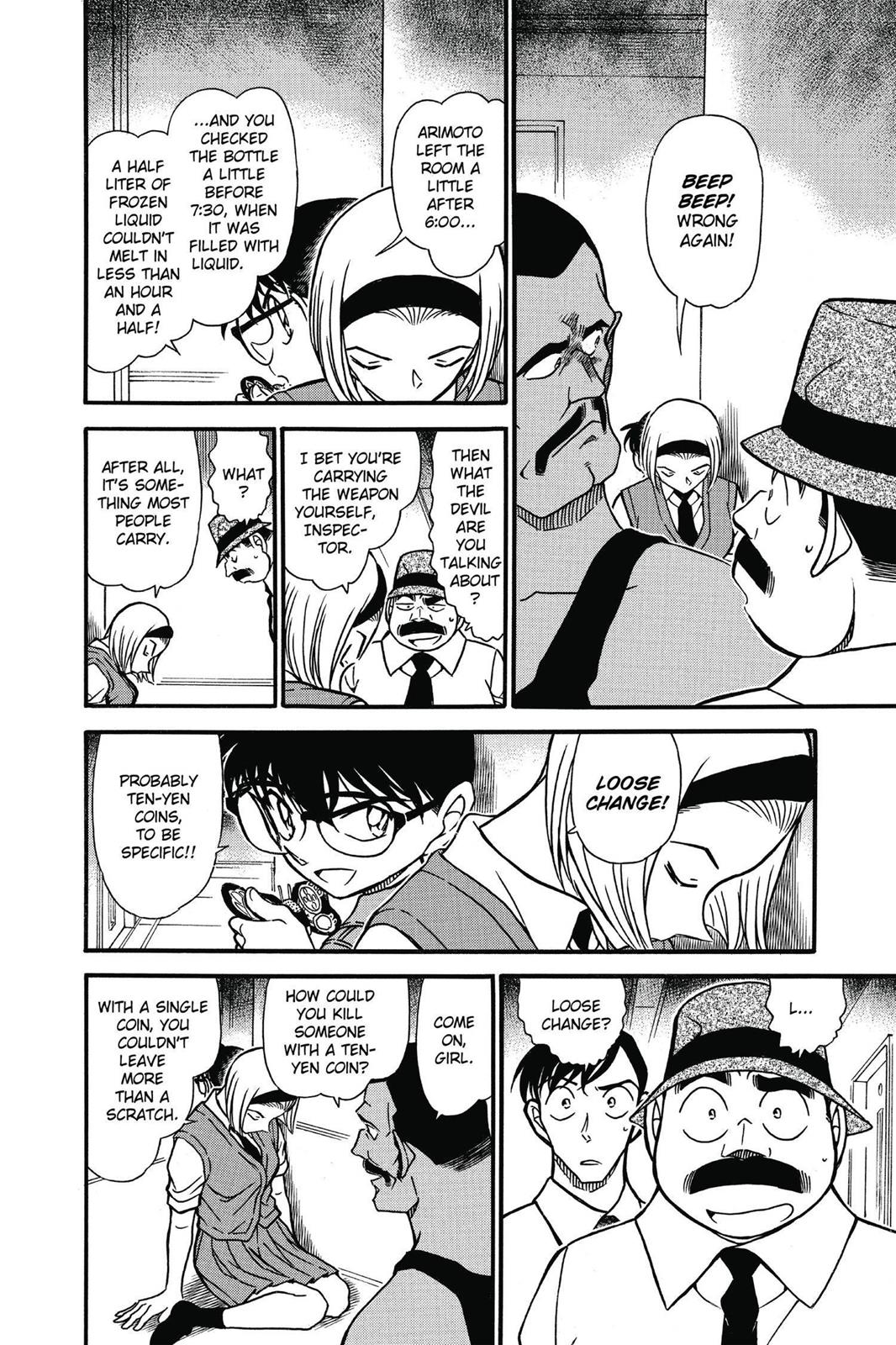Case Closed Chapter 621 - Page 6