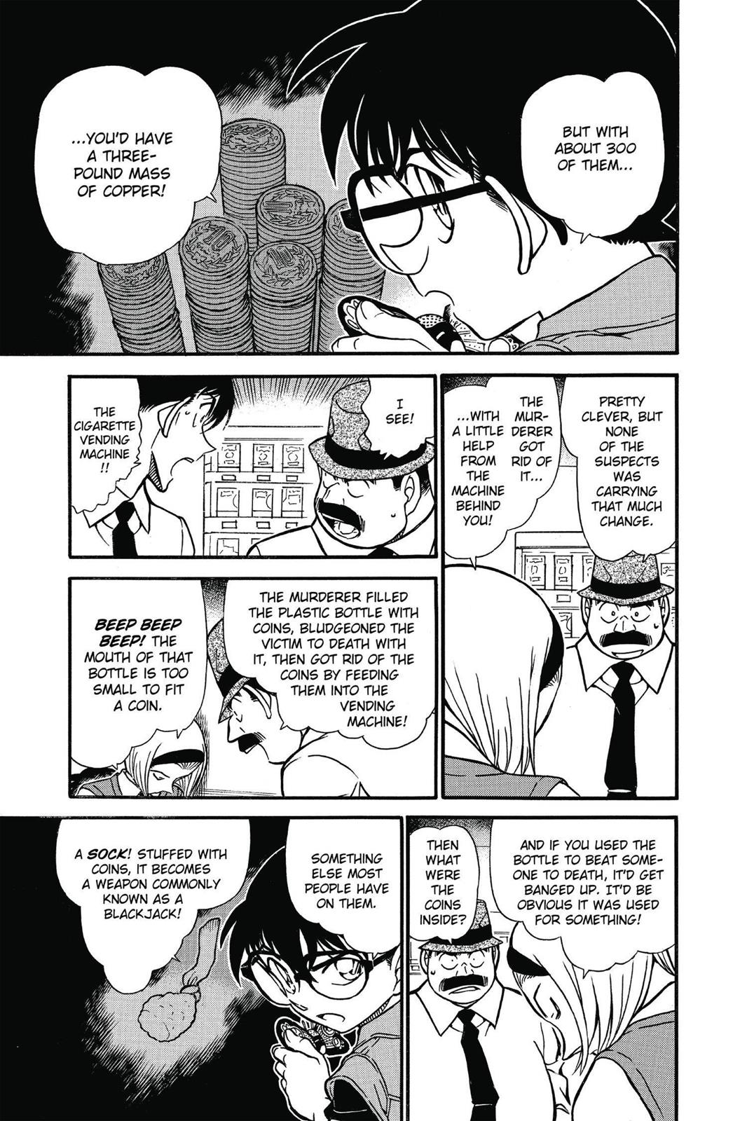 Case Closed Chapter 621 - Page 7