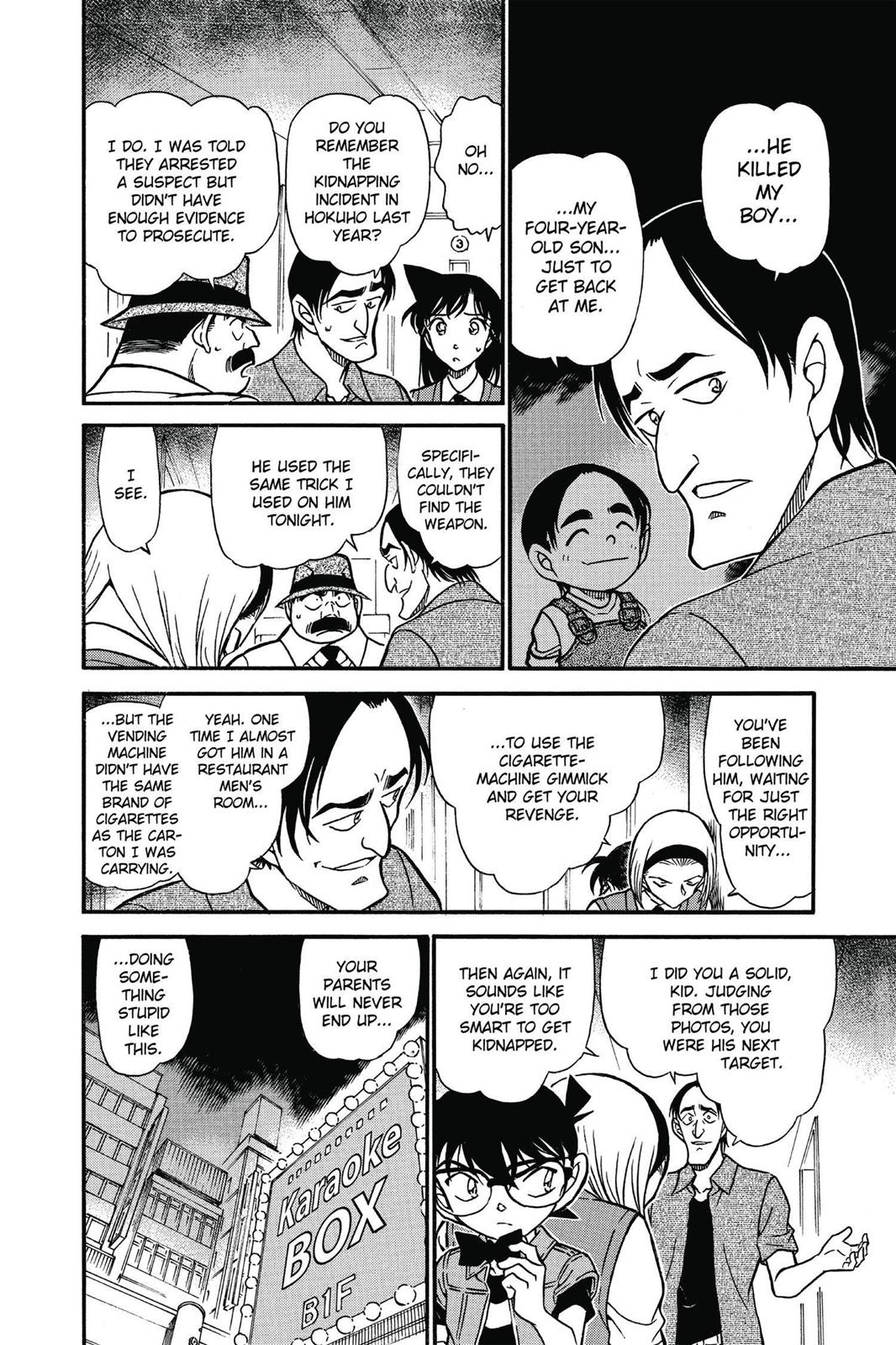 Case Closed Chapter 621 - Page 10