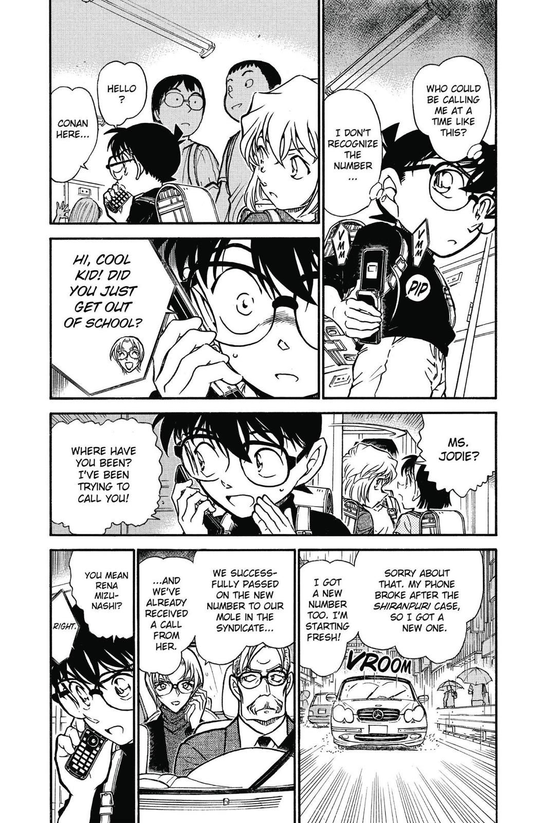 Case Closed Chapter 622 - Page 3
