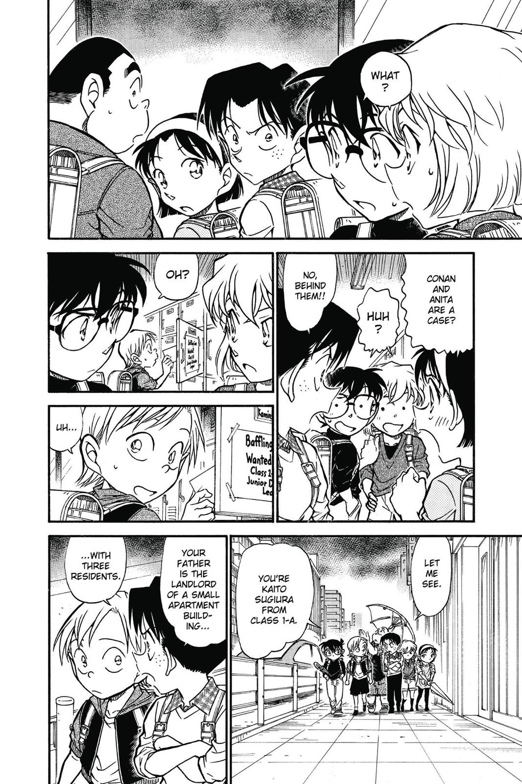 Case Closed Chapter 622 - Page 6