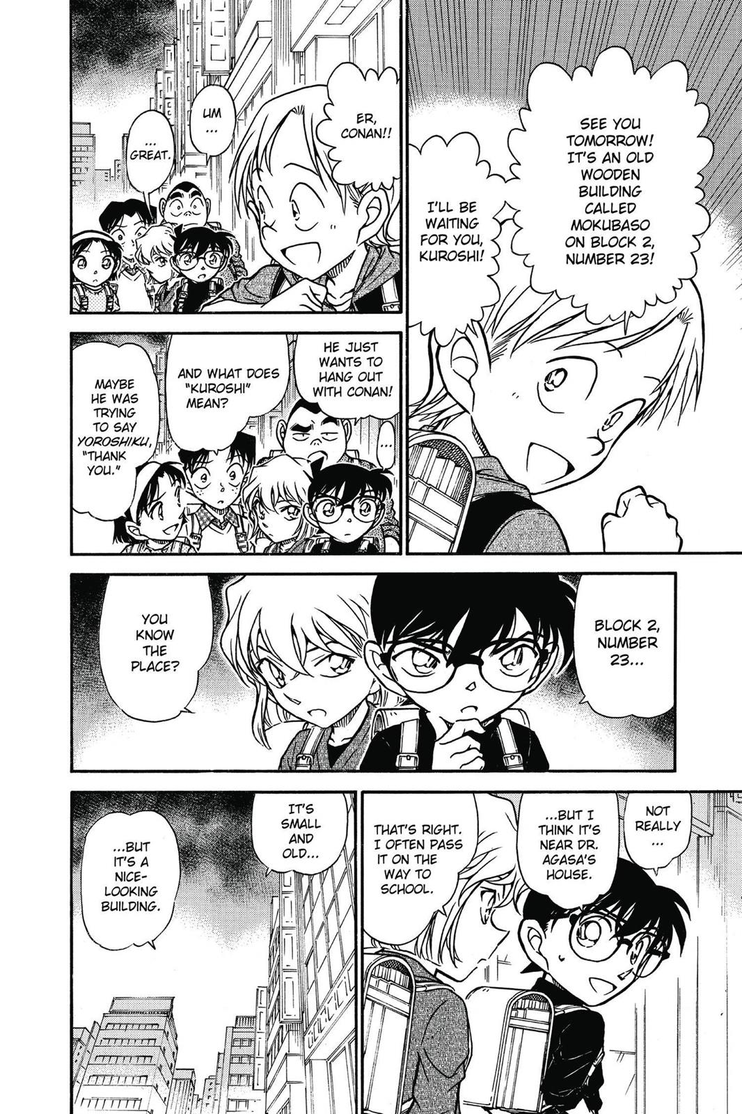 Case Closed Chapter 622 - Page 8