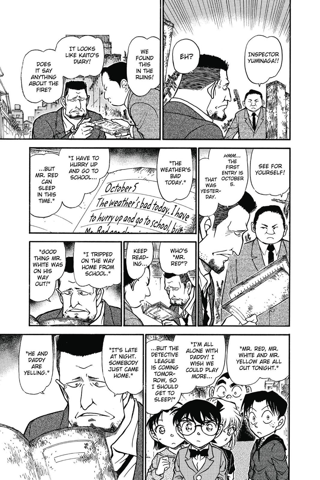 Case Closed Chapter 622 - Page 15