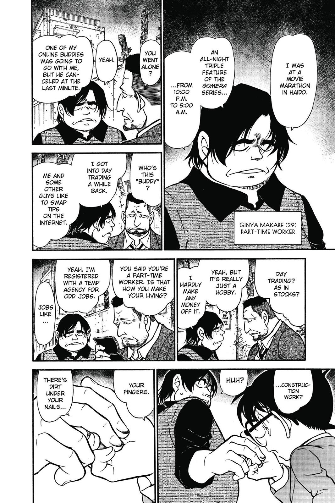 Case Closed Chapter 623 - Page 8