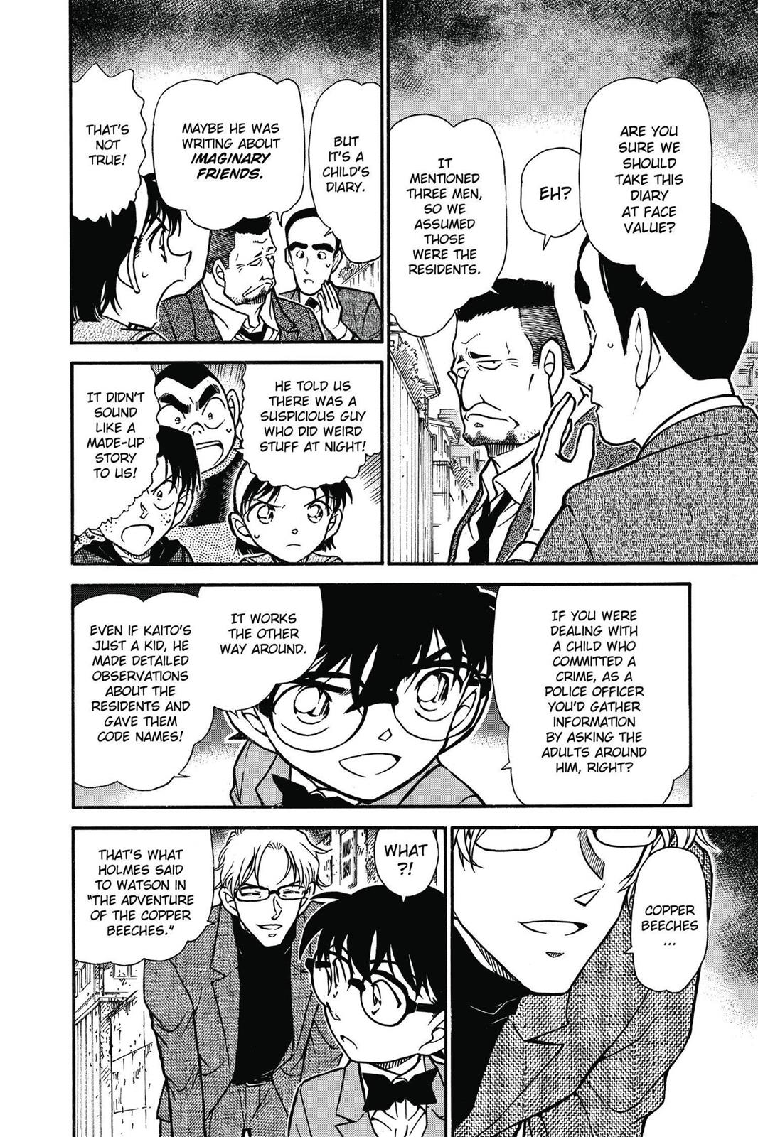 Case Closed Chapter 623 - Page 12