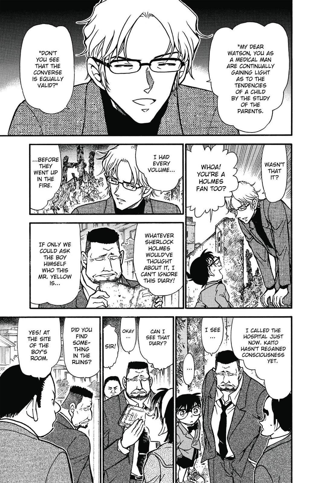 Case Closed Chapter 623 - Page 13