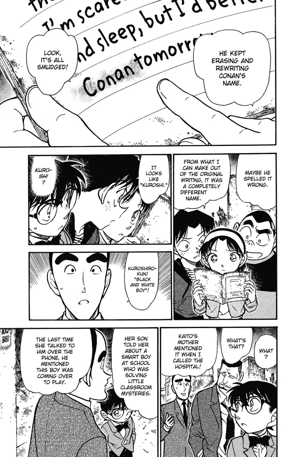 Case Closed Chapter 623 - Page 15
