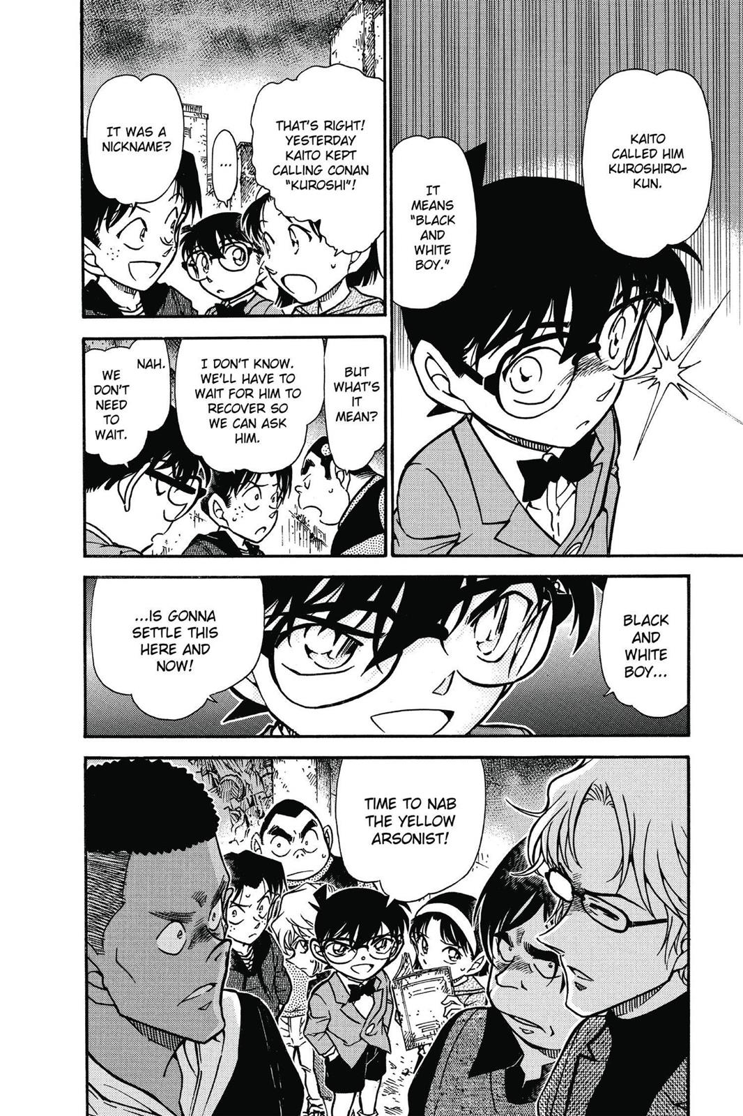 Case Closed Chapter 623 - Page 16