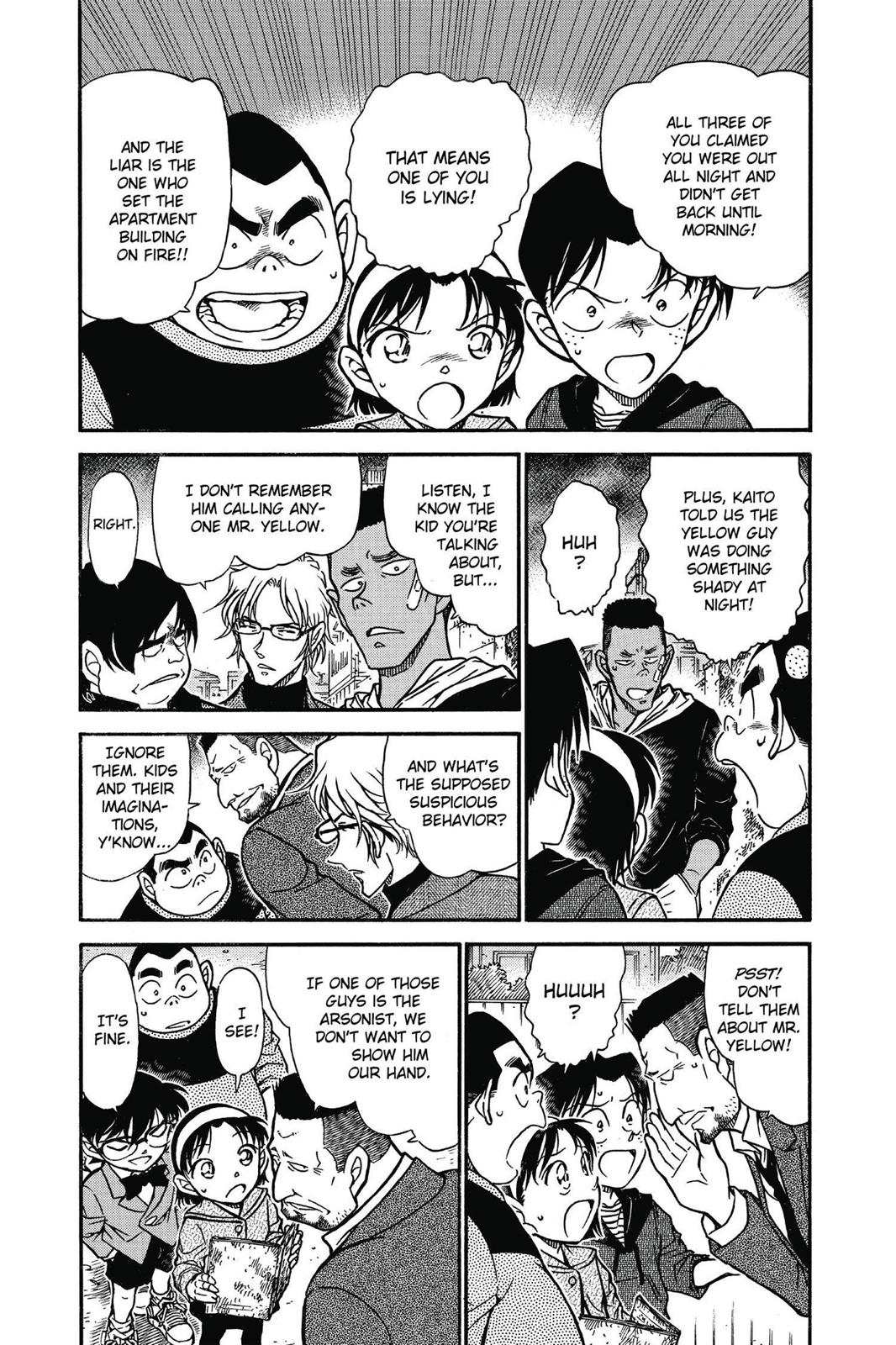 Case Closed Chapter 624 - Page 3