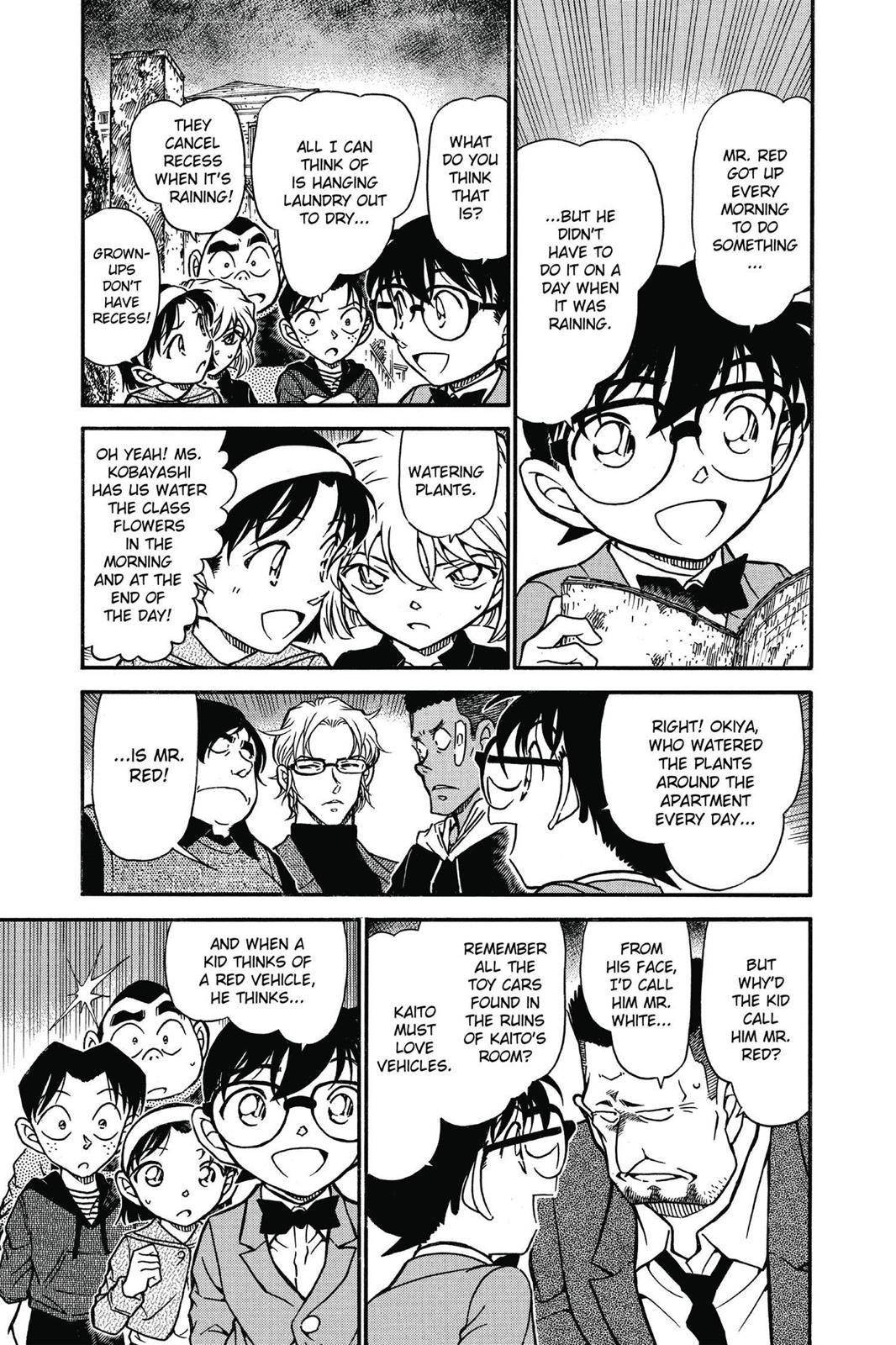 Case Closed Chapter 624 - Page 5